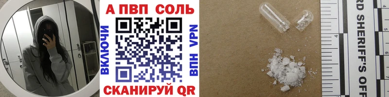 А ПВП VHQ  закладки  Жуков 