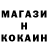 Cocaine 97% Masha Askarova