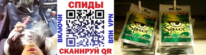 Бутират бутик  Жуков 