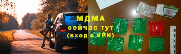 jwh Бородино