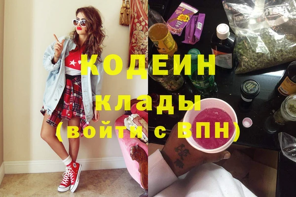 ECSTASY Бугульма