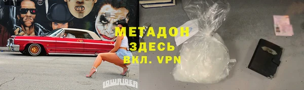 индика Верея