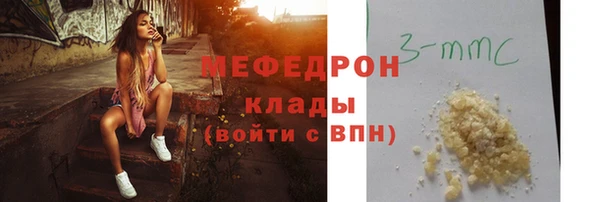 метадон Верхнеуральск