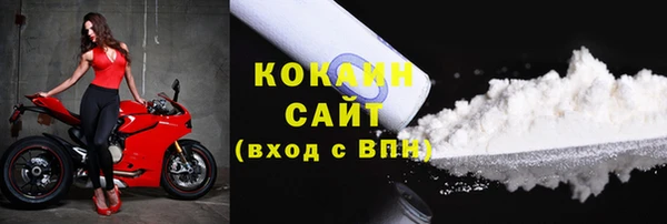 метадон Верхнеуральск