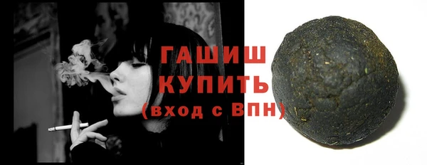 кокаин VHQ Верхний Тагил