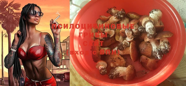 метадон Верхнеуральск