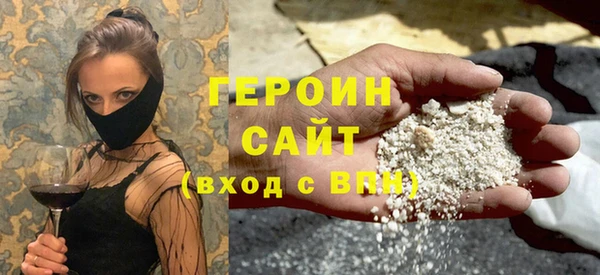 ECSTASY Бугульма