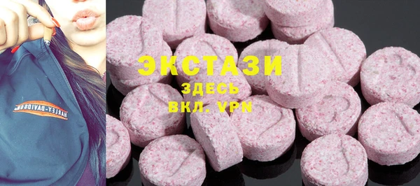 метадон Верхнеуральск