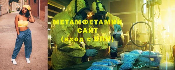 jwh Бородино
