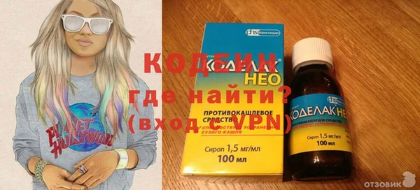 jwh Бородино