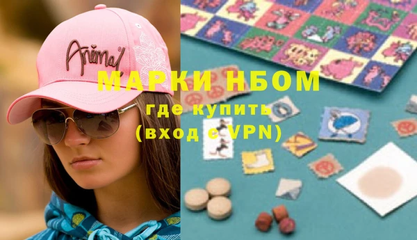 jwh Бородино