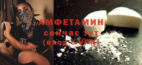 метадон Верхнеуральск
