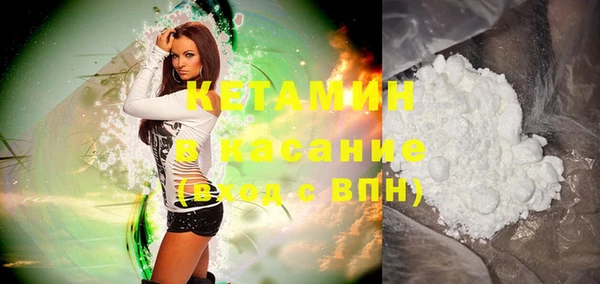 метадон Верхнеуральск