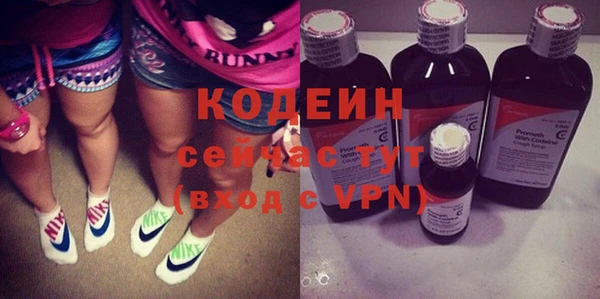 ECSTASY Бугульма