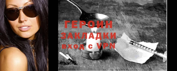 ECSTASY Бугульма