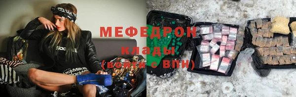 кокаин VHQ Верхний Тагил