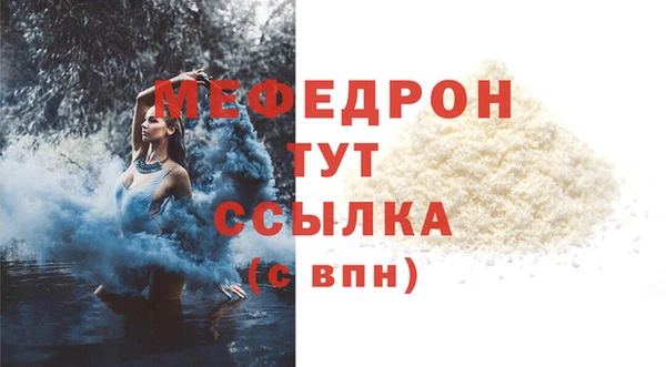 кокаин VHQ Верхний Тагил