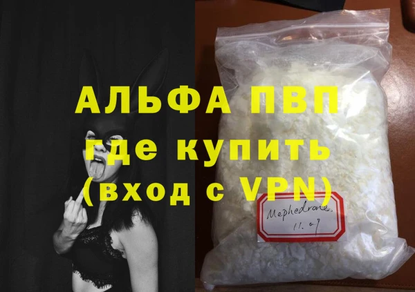 jwh Бородино