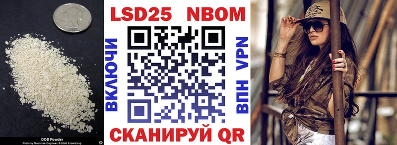 LSD-25 экстази ecstasy  блэк спрут как войти  Жуков  сколько стоит 