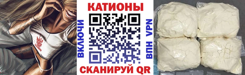 МЕФ 4 MMC Жуков