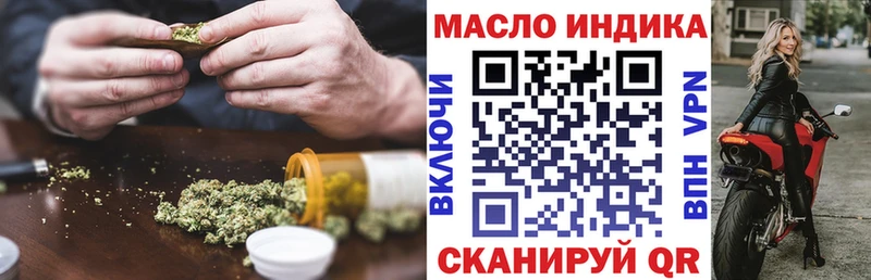 KRAKEN как войти  Жуков  ТГК вейп с тгк  сколько стоит 